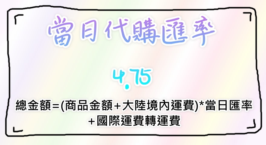 20220614150031wv7tm1.jpg 20220614150031wv7tm1.jpg