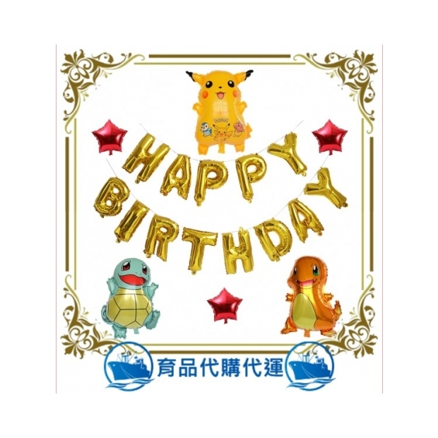 20191219105435cpabi1.jpg