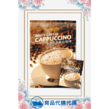 優惠至~1/24